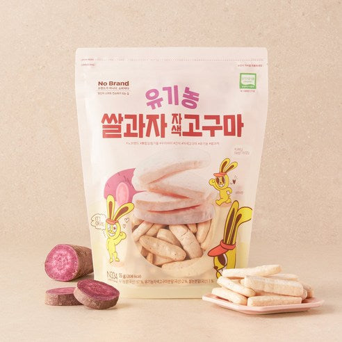 NoBrand Organic Rice Snack Purple Sweet Potato 55g