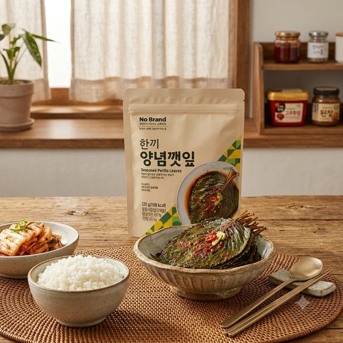 NOBRAND Seasoned Perilla Leaves 120g – Korean Soy Sauce Marinated Kkaennip Side Dish Frozen