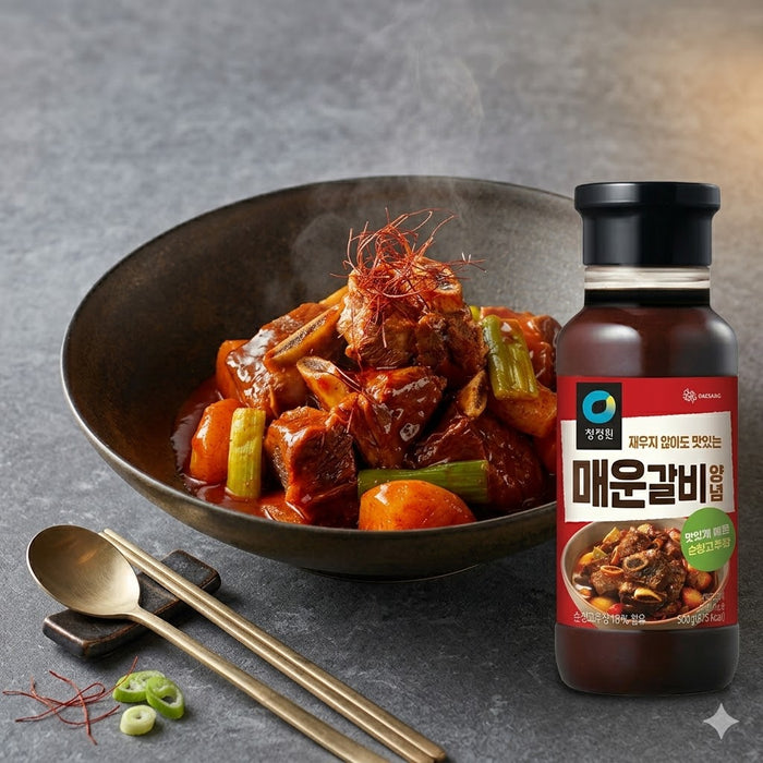 CHUNG JUNG ONE Spicy Galbi Korean BBQ Marinade Sauce Medium Hot / Extra Hot 280g