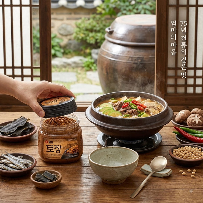 SEMPIO Tojang Korean Fermented Soybean Paste 450g – Deep & Rich Traditional Soybean Paste