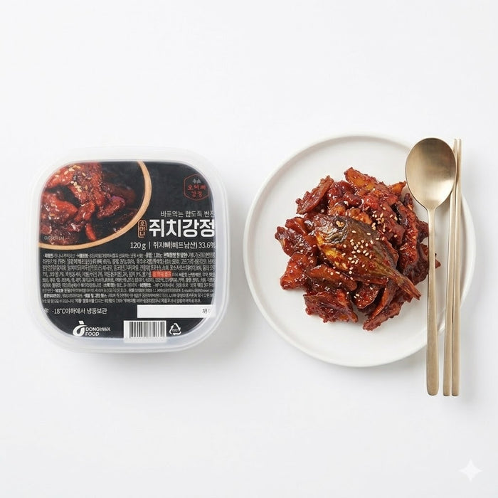 奥玛尼 辣味调味马面鱼片 120g