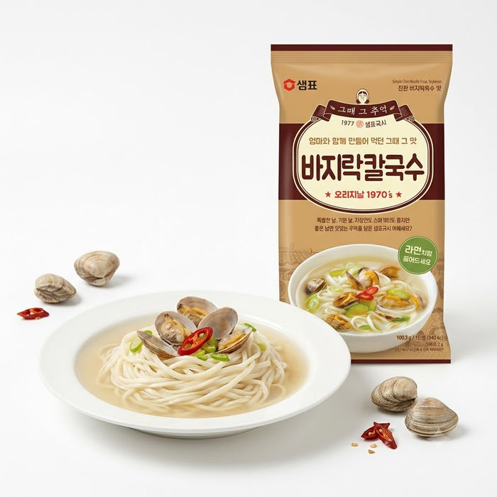 SEMPIO Bajirak Kalguksu Clam Broth Korean Knife-Cut Noodles 100.3g – Savoury Seafood Noodle Soup