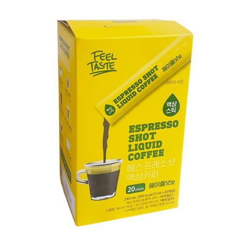 NoBrand Hazelnut Espresso Shot Liquid Coffee Concentrate Sticks 12ml × 20 (240ml Total)