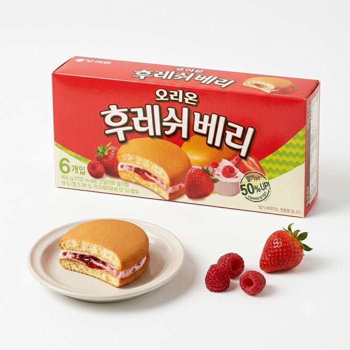 ORION Fresh Berry Strawberry Soft Cake 168g (6 Packs) – Korean Strawberry Cream & Jam Filled Sponge Cakes