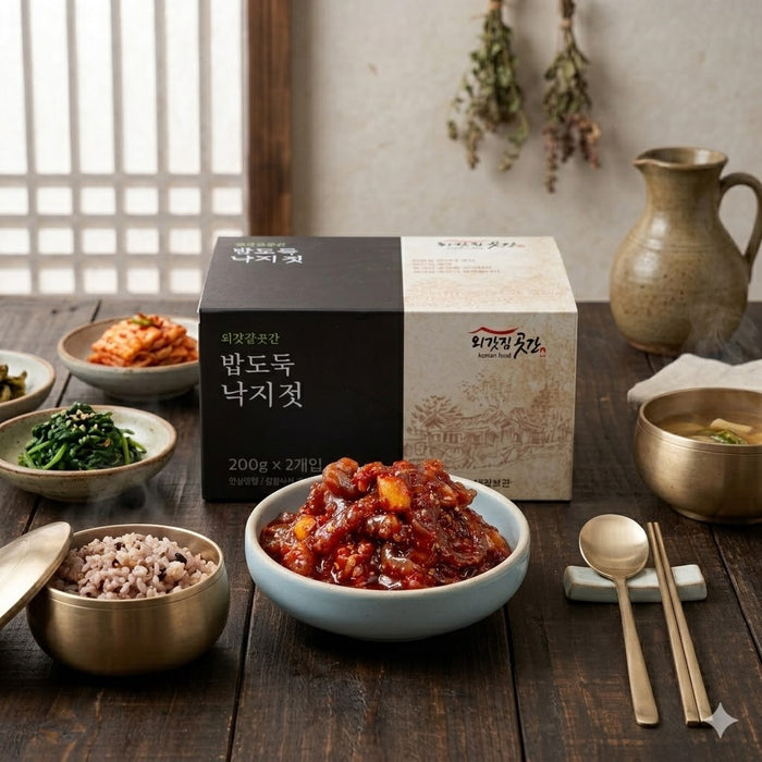 OEGATJIP GOTGAN Korean Seasoned Octopus Jeotgal Salted Seafood 200g × 2 Packs 400g