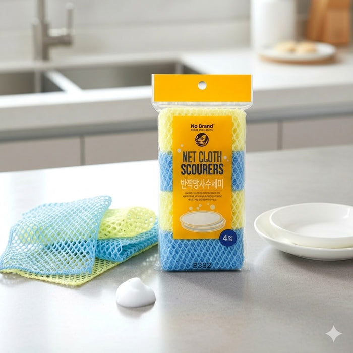 NoBrand Sparkling Mesh Scrubber Dishwashing Sponge Scouring Pad 4 Pack 30 × 30 cm