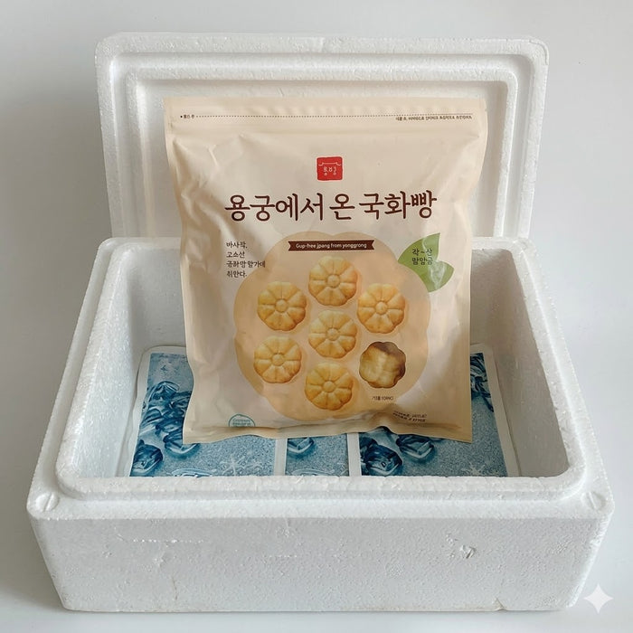 YONGGUNG Frozen Red Bean Chrysanthemum Bread Value Pack 1kg (20 Pieces × 2 Packs)