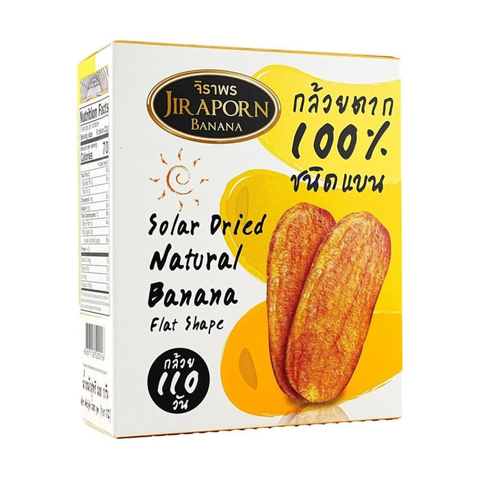 JIRAPORN Natural Dried Banana 240g – Premium Thai Sun-Dried Bananas with No Added Sugar or Preservatives