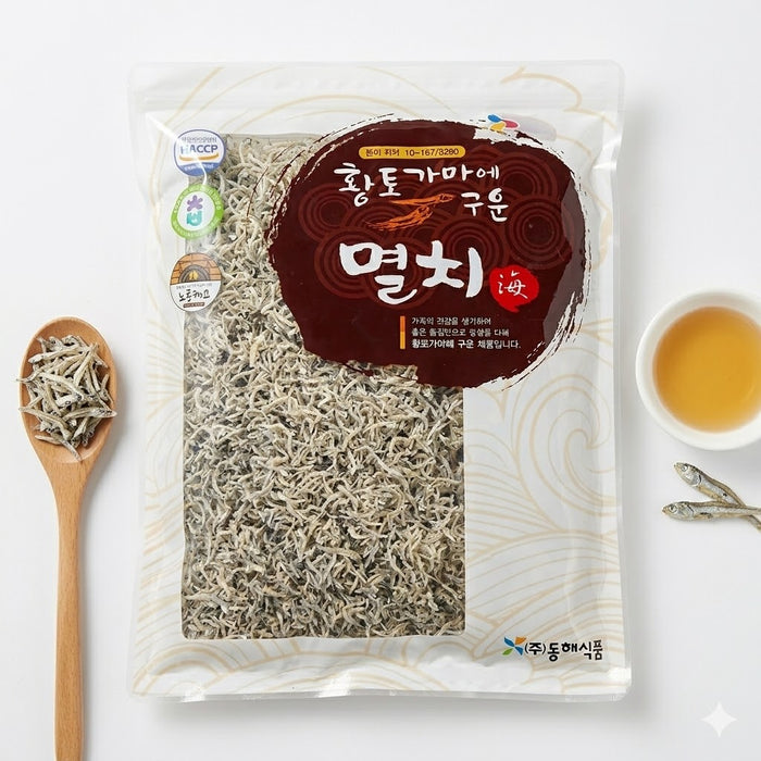 东海食品 小银鱼（炒菜用·黄土窑烤）1kg