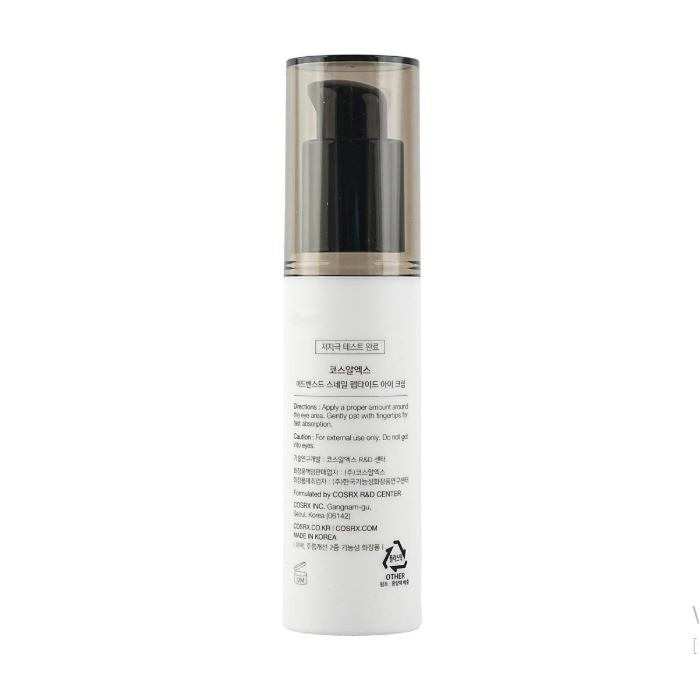 COSRX 蜗牛多肽修护眼霜 25ml