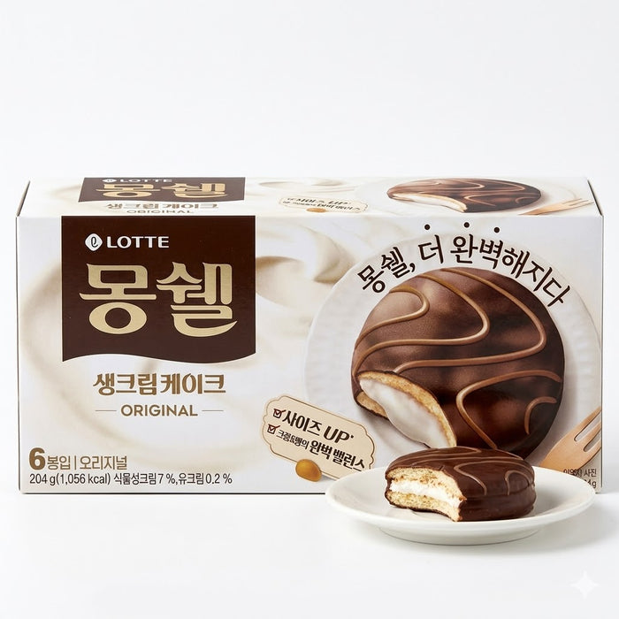 LOTTE Mon Cher Cream Cake Original 204g / 408g – Soft Chocolate Cake with Fresh Cream