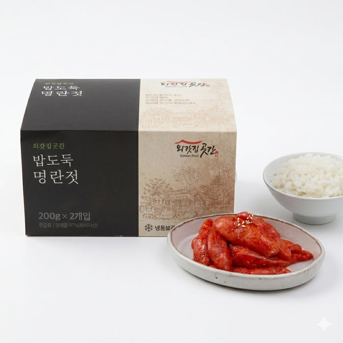 外婆家仓库 明太鱼籽酱 200g × 2盒