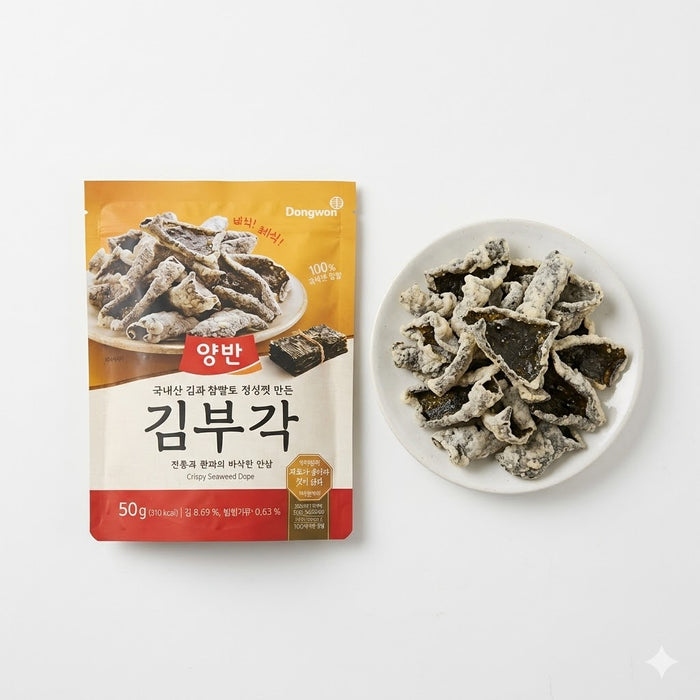 DONGWON Crispy Seaweed Chips Original Korean Snack 50g