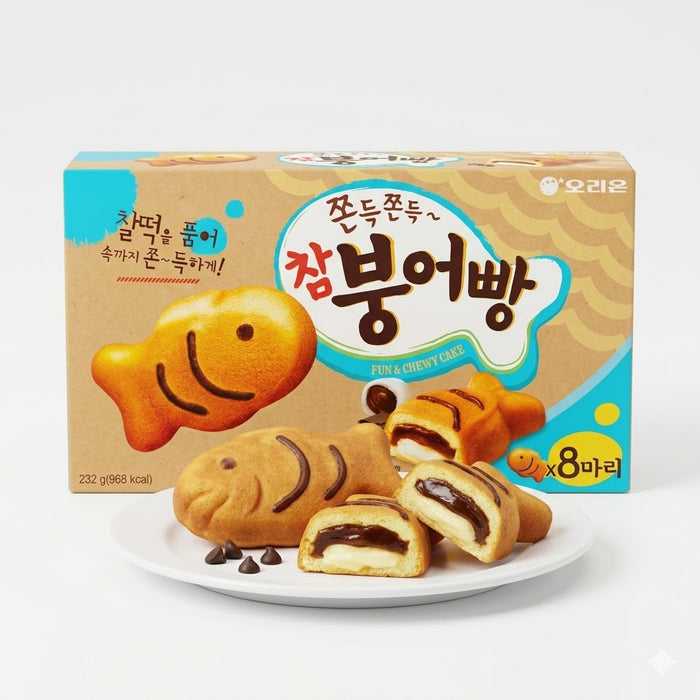 CJ 必品阁 发芽糙米饭 210g