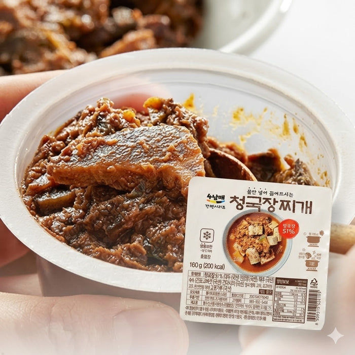 四兄妹 冷冻韩式清麴酱汤料 160g