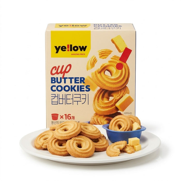 YELLOW Cup Butter Cookies 400g – Crispy Butter Cookies 16 Individual Cups