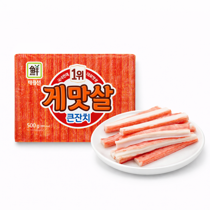 대림 게맛살 큰잔치 500g