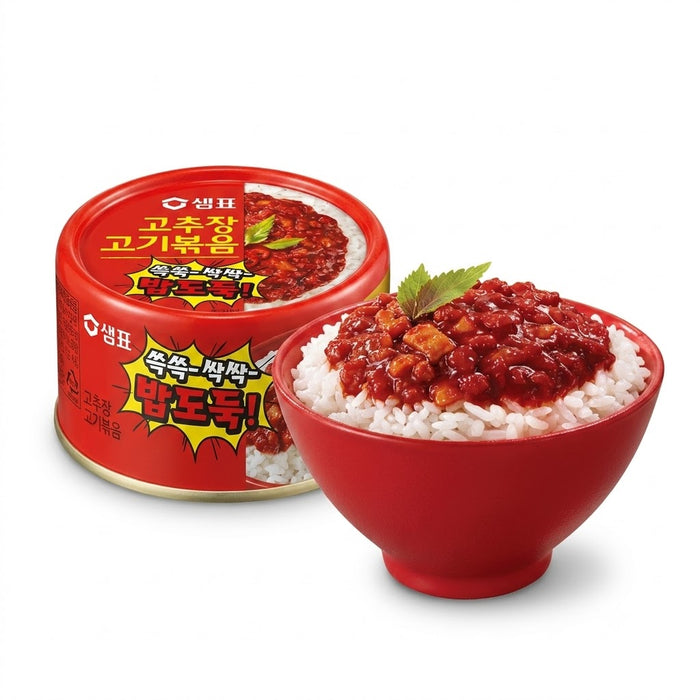 샘표 우리엄마 고추장 고기볶음 95g