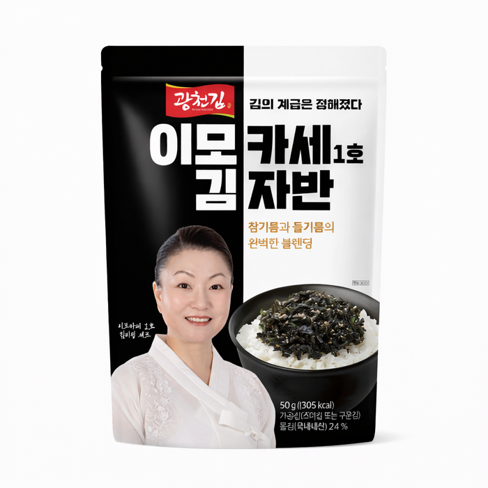 广川海苔 姨母家宴 1号 海苔碎 50g