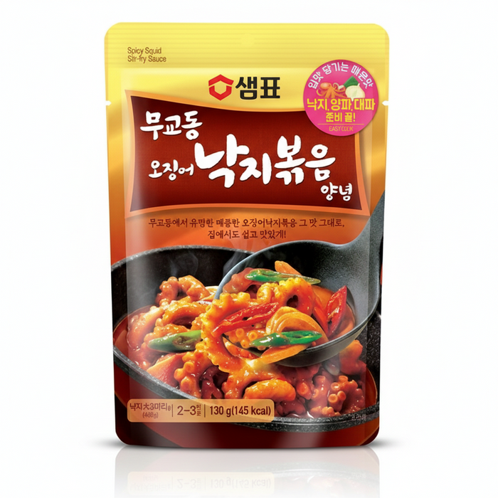 SEMPIO 辣鱿鱼炒酱 130g – 武桥洞洛地福金