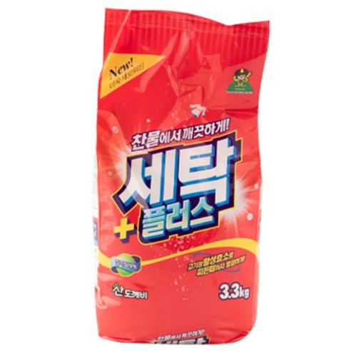SD Laundry Powder Plus Detergent 800g / 3.3kg