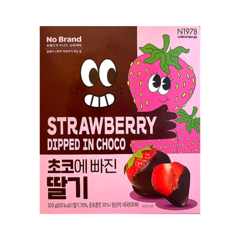 NoBrand Strawberry Dipped in Chocolate Freeze-Dried Strawberry