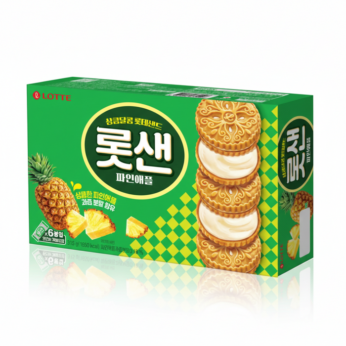 LOTTE Sand Original Cream Biscuit Korean Sandwich Cookie 105g / 315g