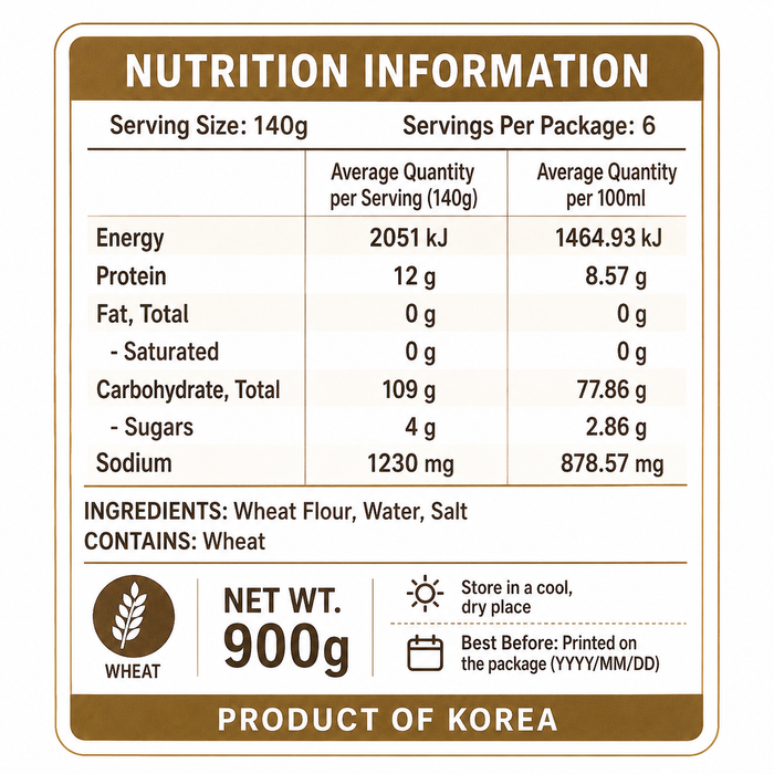 해표 부드럽고 쫄깃한 국수 중면 900g