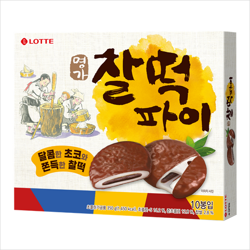 롯데 명가 찹쌀떡파이 (210g / 350g)
