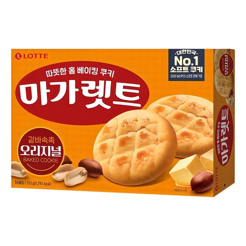 롯데 마가렛 오리지널 소프트 베이크드 쿠키 (176g / 352g)