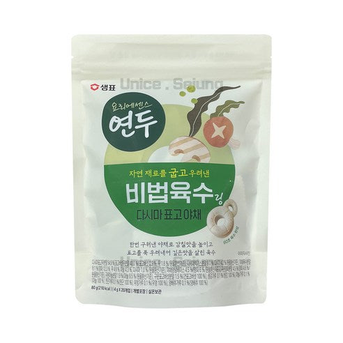 SEMPIO Yondu Broth Ring 80g – Kelp & Shiitake / Anchovy & Sardine