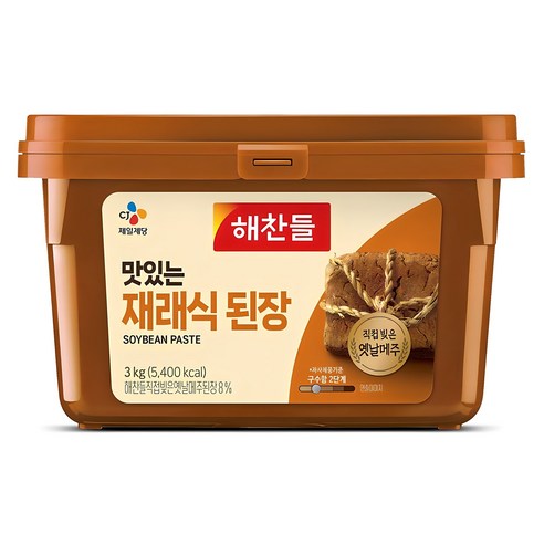 CJ 해찬 된장(자래) 500g / 1kg / 3k