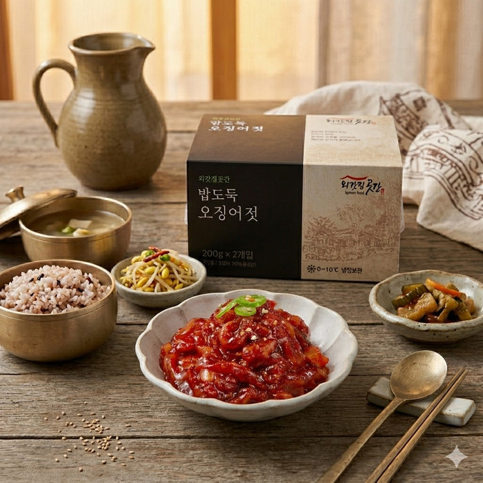 OEGATJIP GOTGAN Frozen Korean Seasoned Squid Jeotgal Salted Seafood 200g × 2 Packs 400g