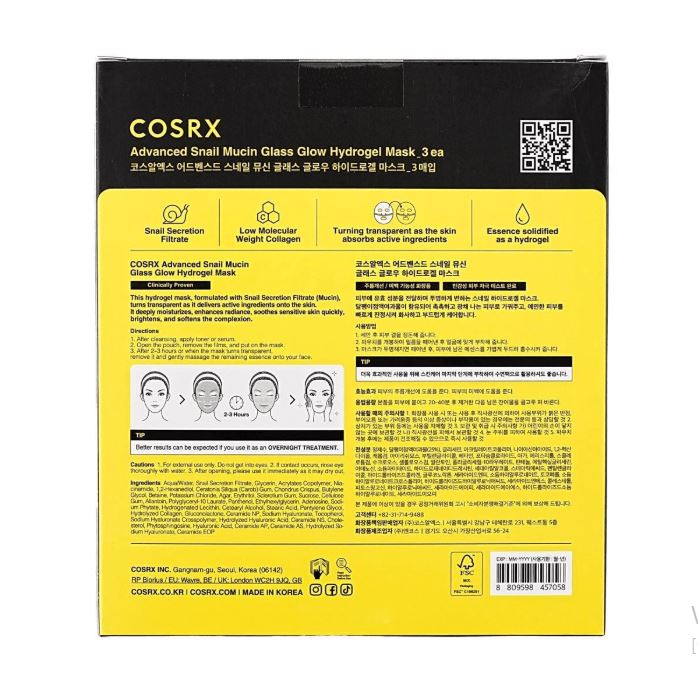 COSRX 高级蜗牛粘蛋白玻璃光泽水凝胶面膜，3片