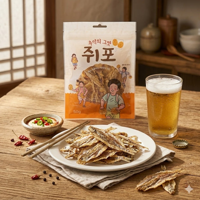 Filefish Snack DONGHAE Roasted Filefish Fillet Korean Dried Seafood Snack 50g ...
