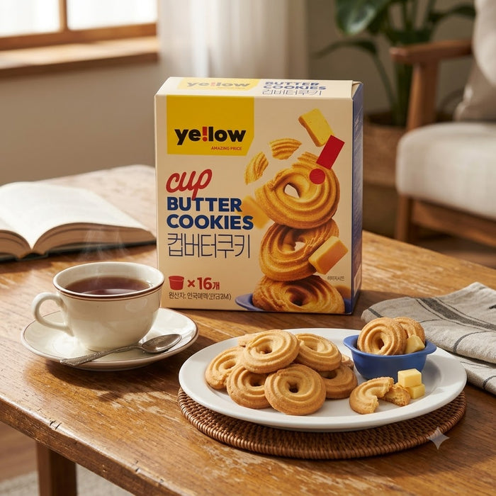 YELLOW Cup Butter Cookies 400g – Crispy Butter Cookies 16 Individual Cups