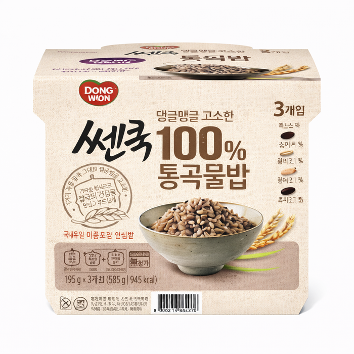 DONGWON Sencook 100% Whole Grain Cooked Rice 195g × 3 Packs