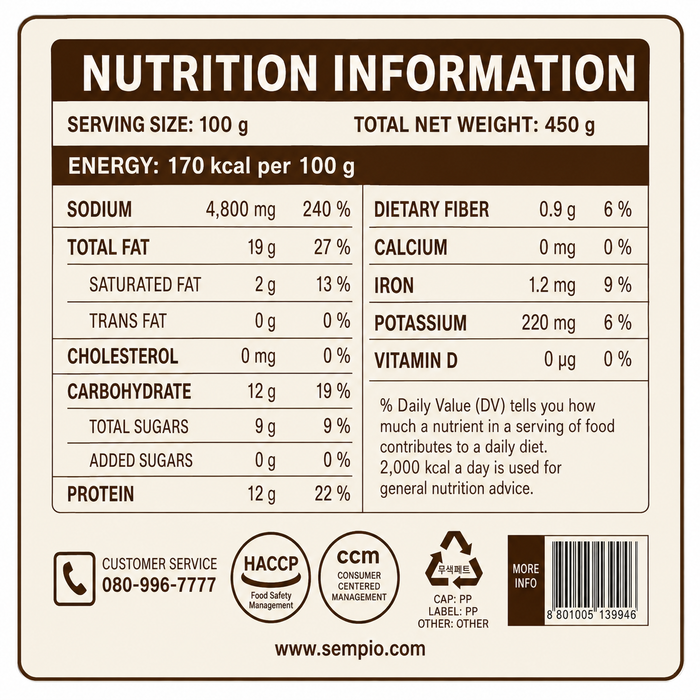 SEMPIO Miso Doenjang 450g – Mild Korean Soybean Paste with Katsuobushi & Kelp Broth