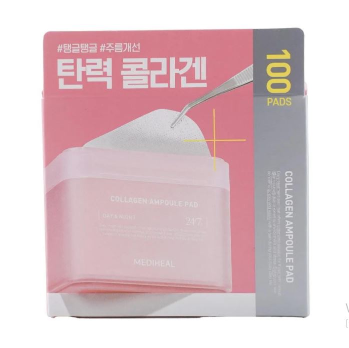 메디힐 콜라겐 앰플 토너 패드 100매 - 탄력 & 탄력 케어