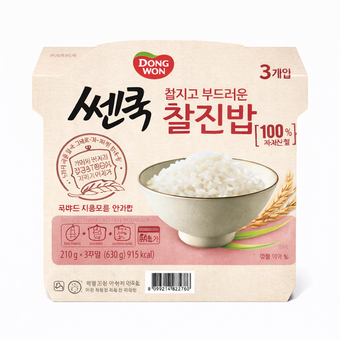 DONGWON Sencook Soft & Sticky Cooked Rice 210g × 3 Packs