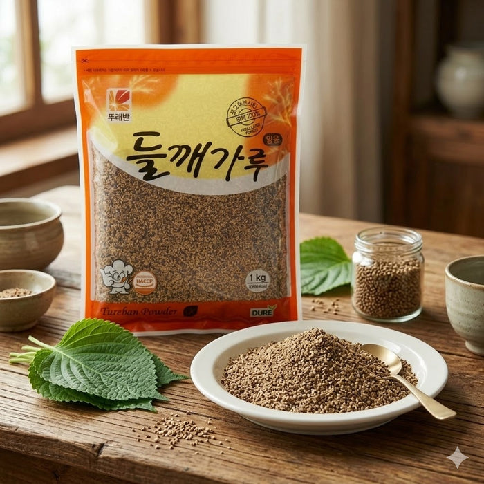 뚜레반 紫苏籽粉 1kg