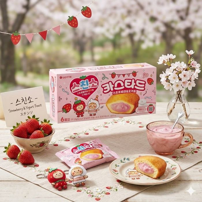 LOTTE Custard Strawberry Yogurt Cream Cake Snack 126g (6 Pack)