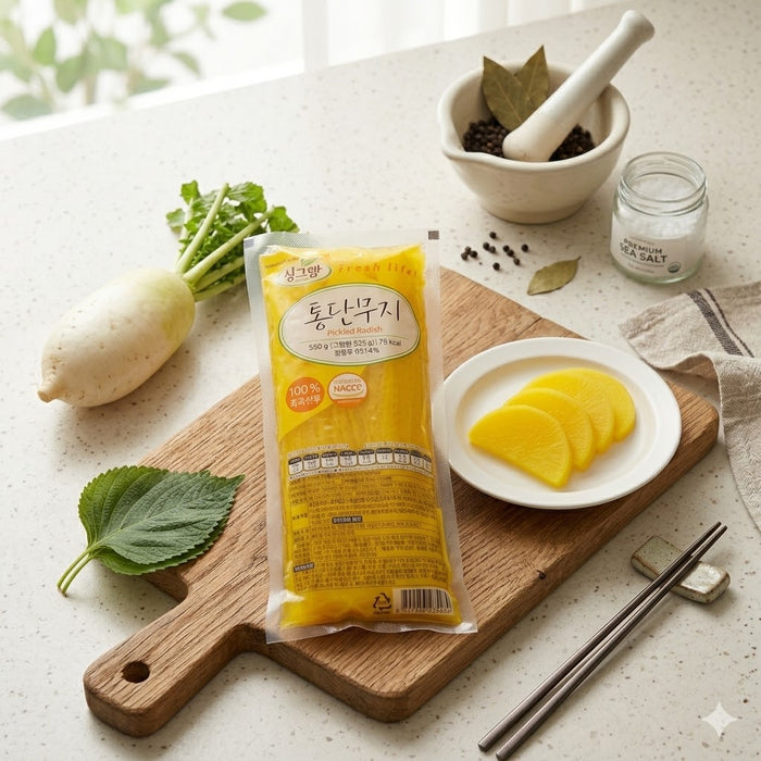 清新林 整根腌萝卜（栀子色素） 550g