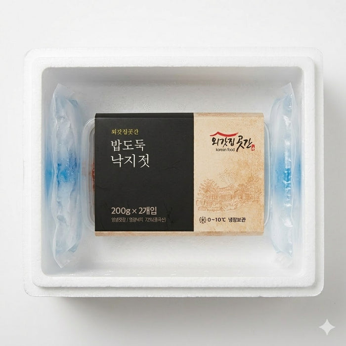 OEGATJIP GOTGAN Korean Seasoned Octopus Jeotgal Salted Seafood 200g × 2 Packs 400g