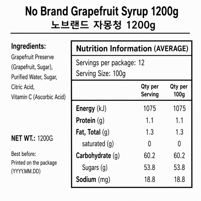 NoBrand Honey Sweet Grapefruit Syrup 1.2kg – Korean Grapefruit Preserve for Tea, Sparkling Drinks & Desserts