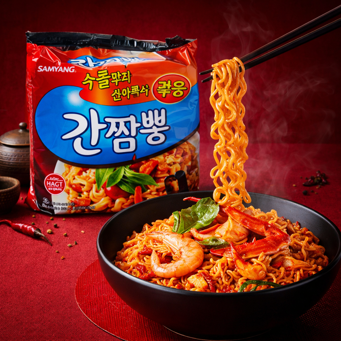 SAMYANG Gan Champong Spicy Seafood Dry Noodles Multipack 140g × 5 – Korean Stir-Fried Noodles