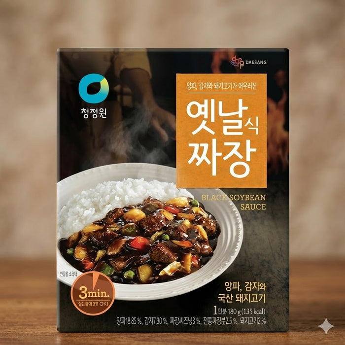 CHUNG JUNG ONE Old Style Jajang Black Bean Sauce Meal Kit 180g