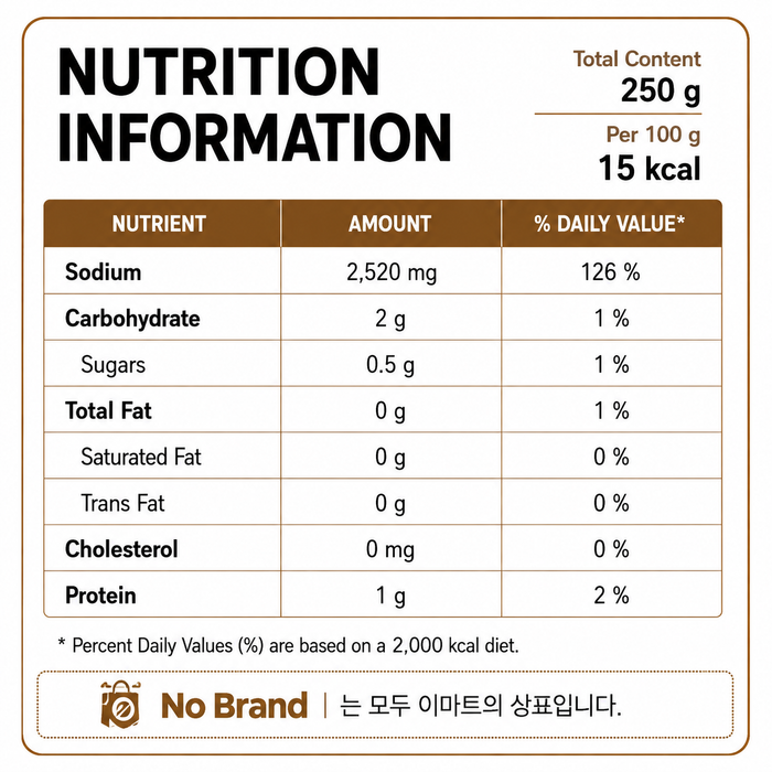 NOBRAND Shabu Shabu Soup Base 250g – Japanese-Style Hot Pot Broth Concentrate for Beef & Vegetables