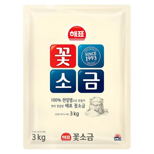 HaePyo Edible Fine Salt 500g / 1kg / 3kg – Korean Premium Cooking Salt