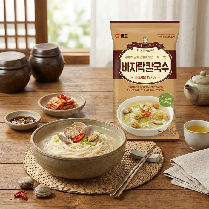 SEMPIO Bajirak Kalguksu Clam Broth Korean Knife-Cut Noodles 100.3g – Savoury Seafood Noodle Soup